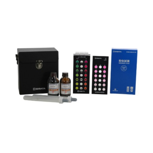 SIBATA柴田科学 pH余氯计带试剂 080540-23