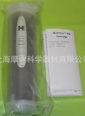 millipore 纯水机纯化柱QTUM0TEX1