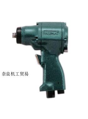 日本NPK单锤式气动扳手NW-800 NW-8HPA NW-5000A议价