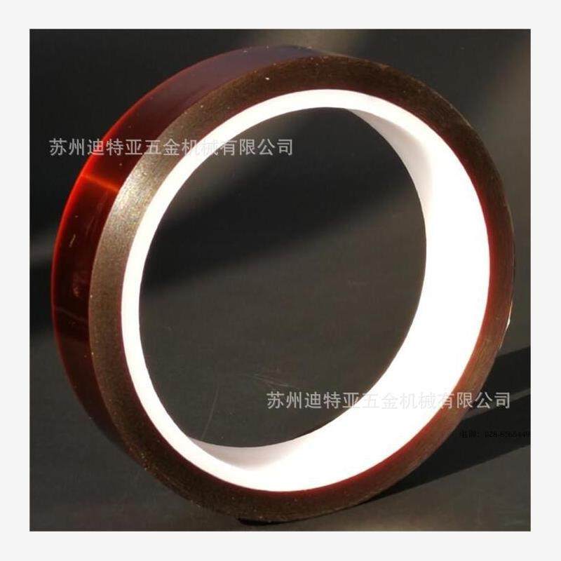 日本ASONE聚酰亚胺胶带亚