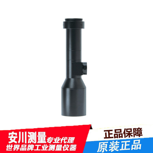 高清晰度高对比度KCM-4D-