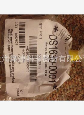 美国耐洁Nalgene DS1630-0001 塑料耐强酸碱PFA窄口瓶 停产