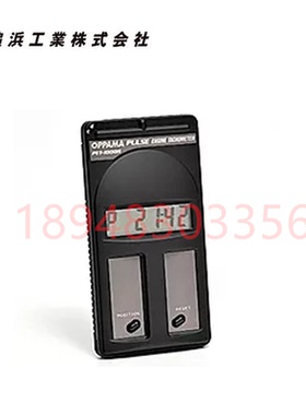 日本原装进口OPPAMA 原装进口发动机表/转速计PET-1200