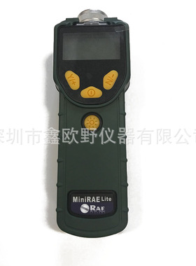美国华瑞 MiniRAE Lite VOC检测仪 PGM-7300气体检测仪气体报警器