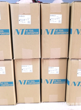NT机床主轴增速器BT40-HP12H-165-1 BT50-HP09H-150 FDC-06009-AA