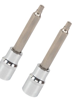 钢盾(SHEFFIELD)S015505 12.5mm系列公制六角加长旋具套筒H5