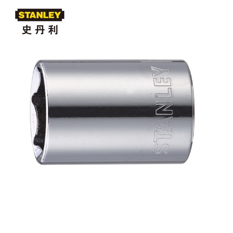 史丹利12.5MM系列英制6角标准套筒5/16