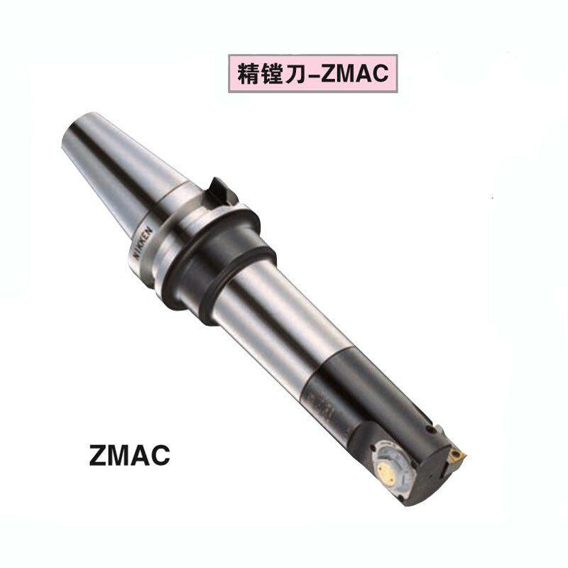 日本NIKKEN日研刀柄 BT50-ZMAC32-210 日研ZMAC精镗刀 日研镗刀