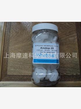 Whatman Anotop无机膜 10/25针头式过滤器6809-2002