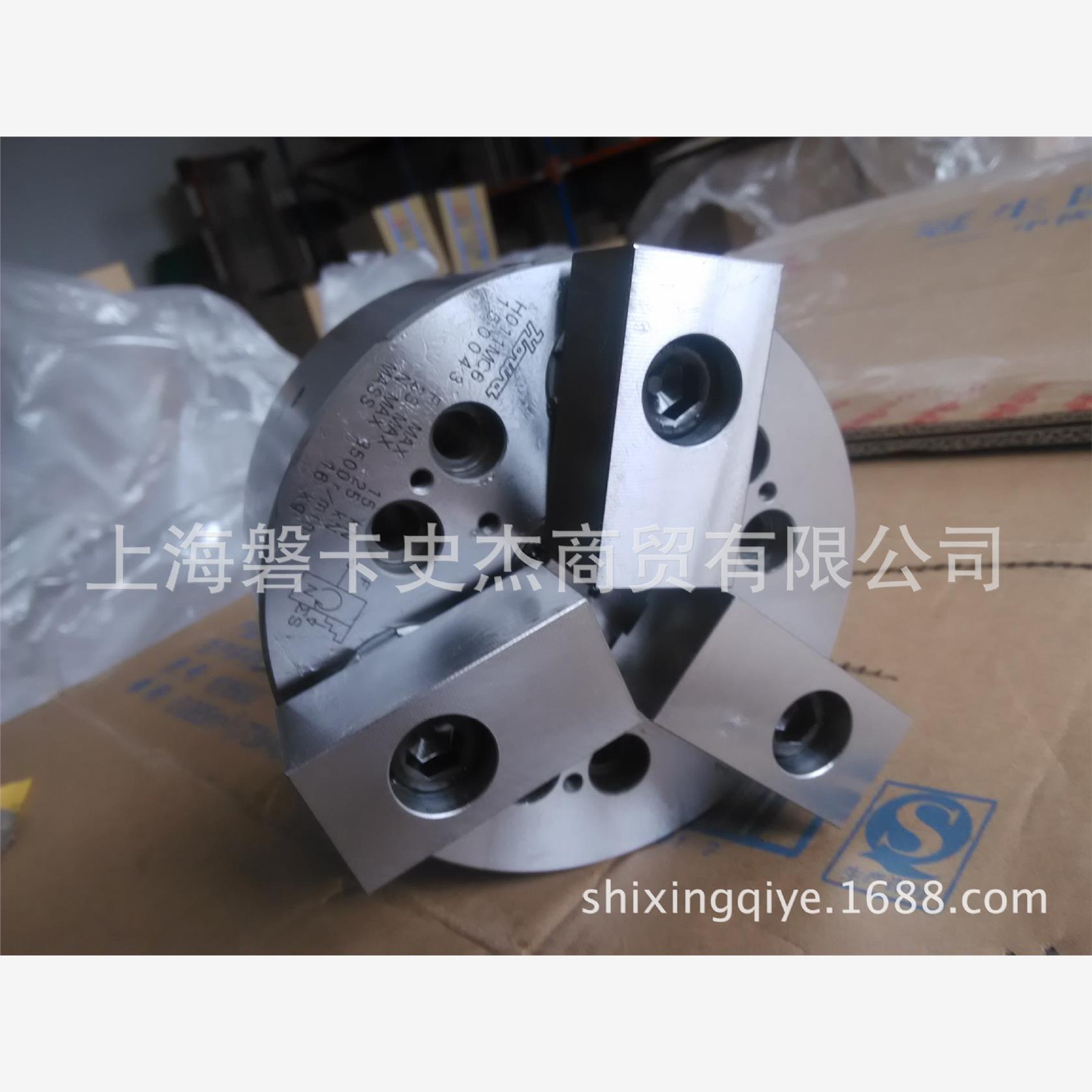 日本丰和HOWA中实