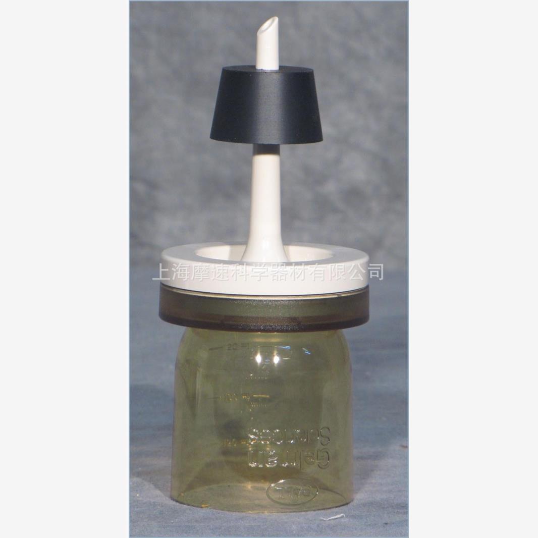 PALL 150ML磁性密封真空过滤漏斗（货号：4247 ）上海摩速