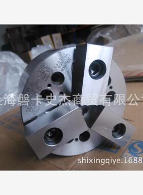 日本丰和   HOWA   中实三爪长行程卡盘   H022M12