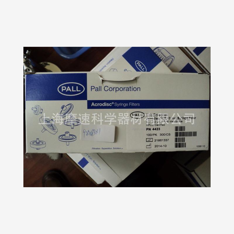 美国PALL 4423 ACRODSC 13 CR 0.2UM PTFE针头滤器 300/CS