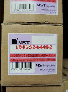 BT40-CTH20-90 60 120 150日本MST弹性筒夹刀柄现货销售欢迎询价