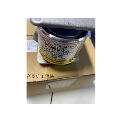 议价SUNTES三阳煞车器制
