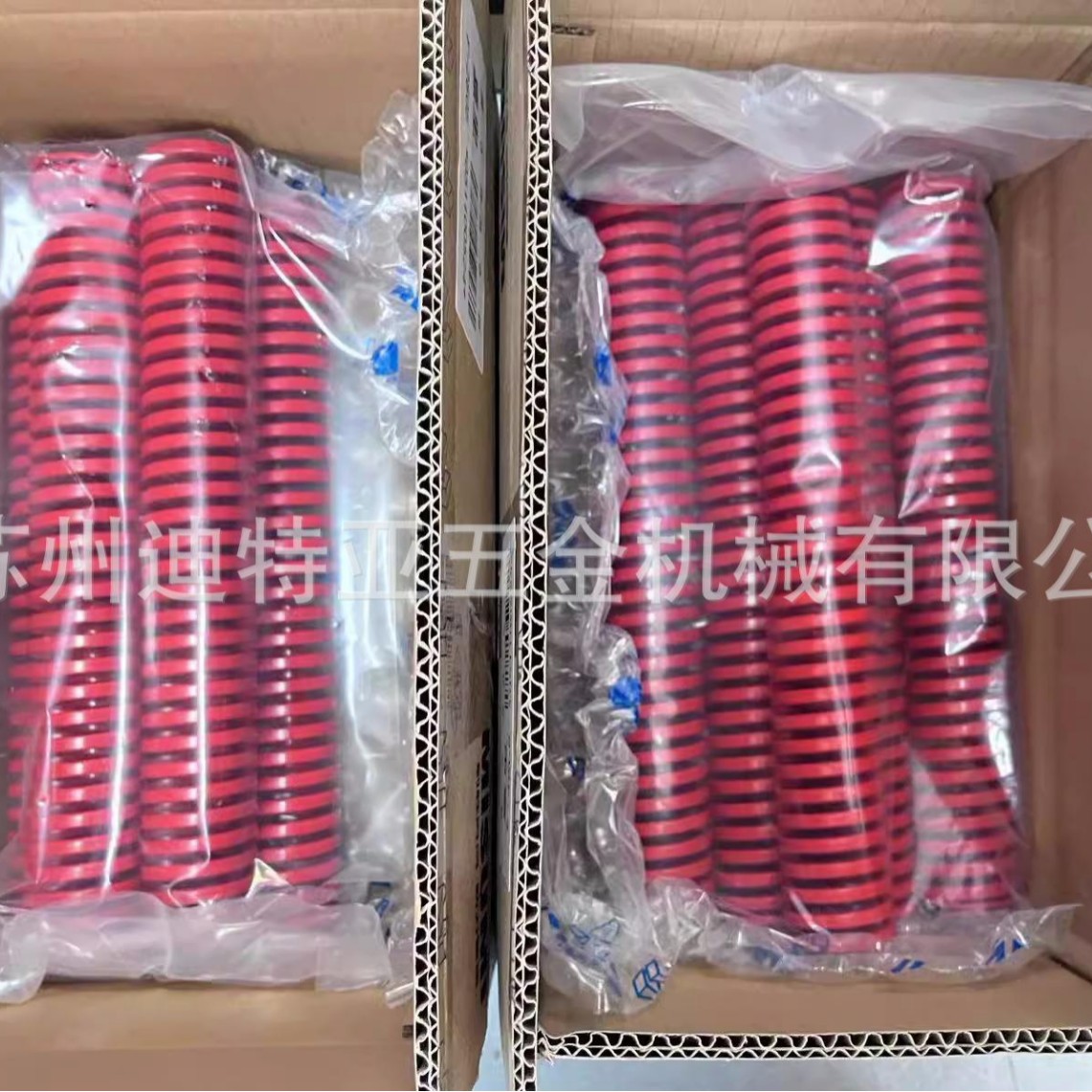 MISUMI米思米矩形螺旋弹簧SWU26-45压缩弹簧SWCSWY模具弹簧SWRSWG