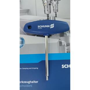 德国SCHUNK雄克12-8，20-10液压刀柄筒夹现货销售