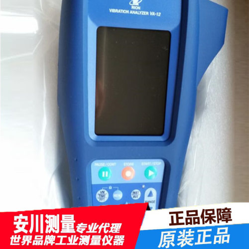 日本理音RION振动分析计V
