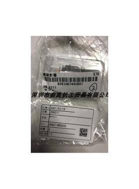 日本RIKEN理研气体传感器HW-6212 HW-6214 工业用气体传感器原装