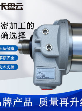 台湾千岛油缸F1036超薄回转油缸后锁回转油缸F1246S F1552S卡盘云