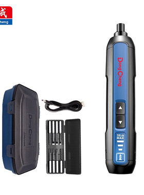 东成DCPL04-5E电动工具电批电动螺丝刀充电式小型电改锥起子机