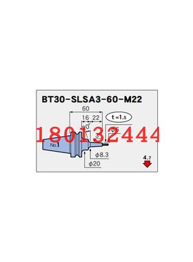 BT30-SLSA3-60-M22 日本MST恩司迪热装热缩刀柄 需询价 需订货