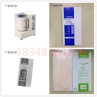 原装日本SATO佐藤现货温