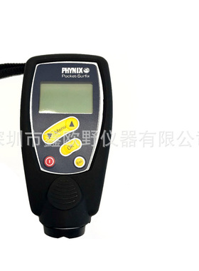德国PHYNIX Surfix BFN 涂镀层测厚仪 膜厚仪 油漆层电镀层膜厚仪