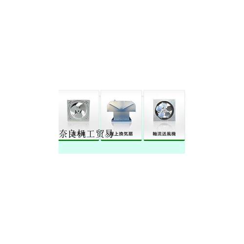 议价PF-16BS2G日本teral