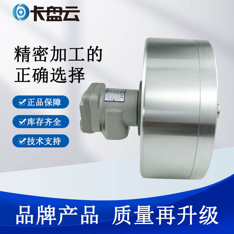 台湾佳贺固力普回转气缸RA-130空压中实高速RA-170 RA-100