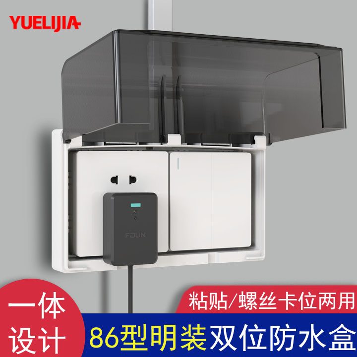 悦利家厂家直销价格优惠图片