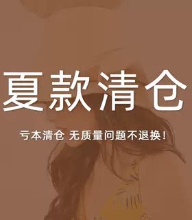 清仓特惠孤品防晒草帽遮阳帽女
