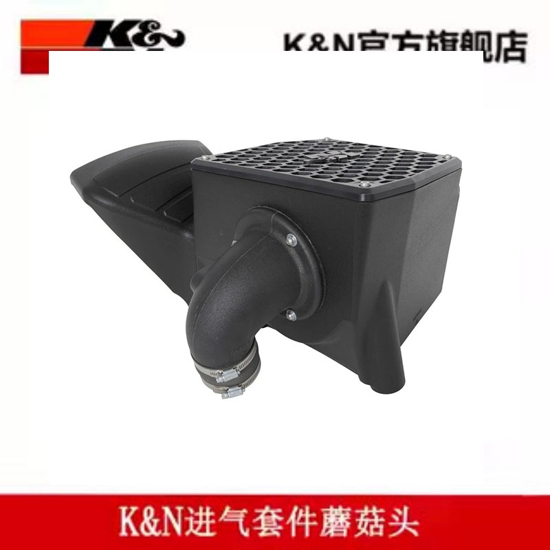 K&N高流量进气套件蘑菇头