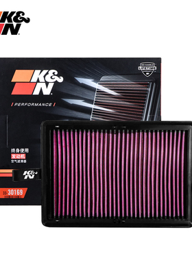 KN高流量空滤空气滤芯格滤清器33-30169适用汽车起亚KX5 现代途胜