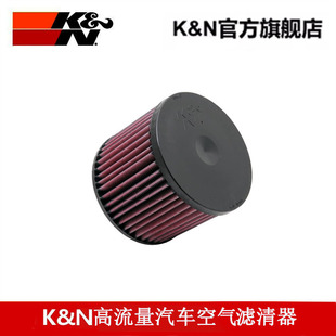 适配 奥迪A8 一车需要2个 K&N空气滤清器E 4.2L 1996