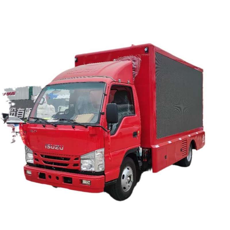 出口 五十铃LED广告宣传车 彩屏广告宣传车