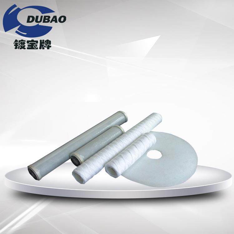 PP线绕棉芯 前处理过滤杨桃式 耐酸碱滤布电镀专用 过滤机棉芯,机械设备,其他机械设备,淘宝优惠券,粉丝福利购,淘宝优惠卷