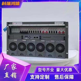 通信高频开关电源系统48V300A6U9U大功率 50H嵌入式 动力源DUMC