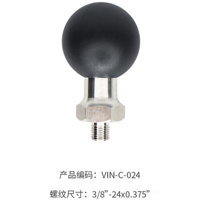 货车A柱固定螺丝孔改装螺丝底座1.5英寸球头带3/8-24x0.375螺纹球
