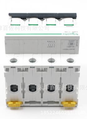 IC65N断路器IC65N 4P C16A断路器A9F18416漏电保护器