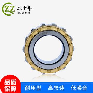 天马轴承短圆柱滚子轴承RN306M RN307M RN308M RN309M RN312M