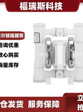 WILDEN威尔顿气动隔膜泵P.025/PZPPP/TNL/TF/PTV耐腐蚀流体输送泵