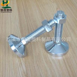 设备支撑脚M20M24镀铬防锈调整脚工业设备调节脚支撑脚地脚