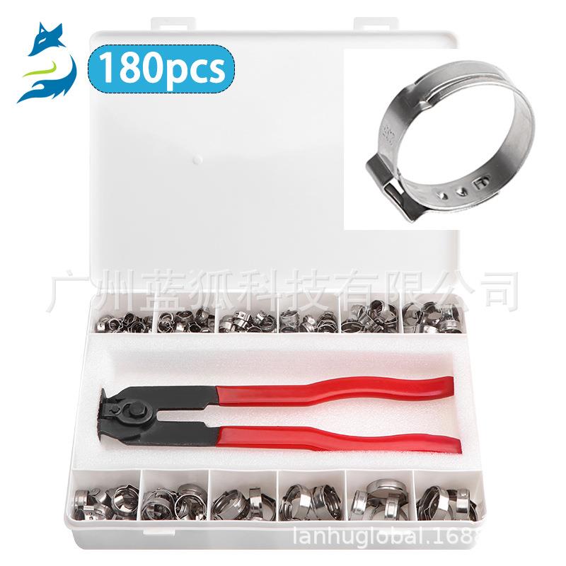 单耳无极卡箍抱箍套装 180pcs盒装不锈钢单耳箍圈汽车管箍+卡箍钳