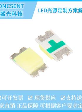 0805反编自然白色2012反贴自然白光发光二极管LEDSMD4000K色温