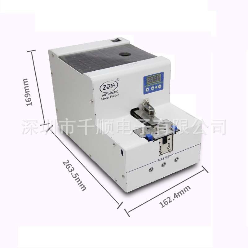 ZEDA MKS1069-C转盘螺丝供料器数显螺钉供料器送钉机M2-M6