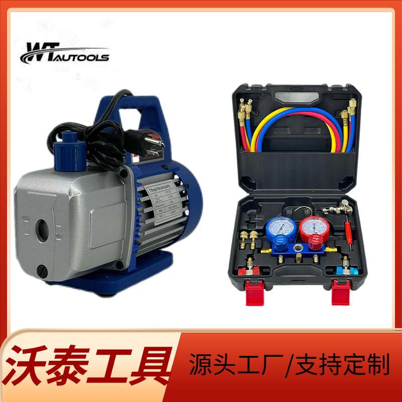 单级1.5升防返流真空泵配表组4CFM/110V/60HZ电动自吸气泵低噪音