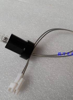颐兰贝ES200/380/480生化分析仪光源灯泡6V10W光源灯