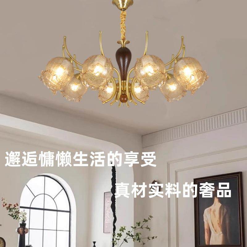 全铜法式中古美式复古客厅吊灯vintage温馨主卧北美黑胡桃木怀旧,机械设备,其他机械设备,淘宝优惠券,粉丝福利购,淘宝优惠卷