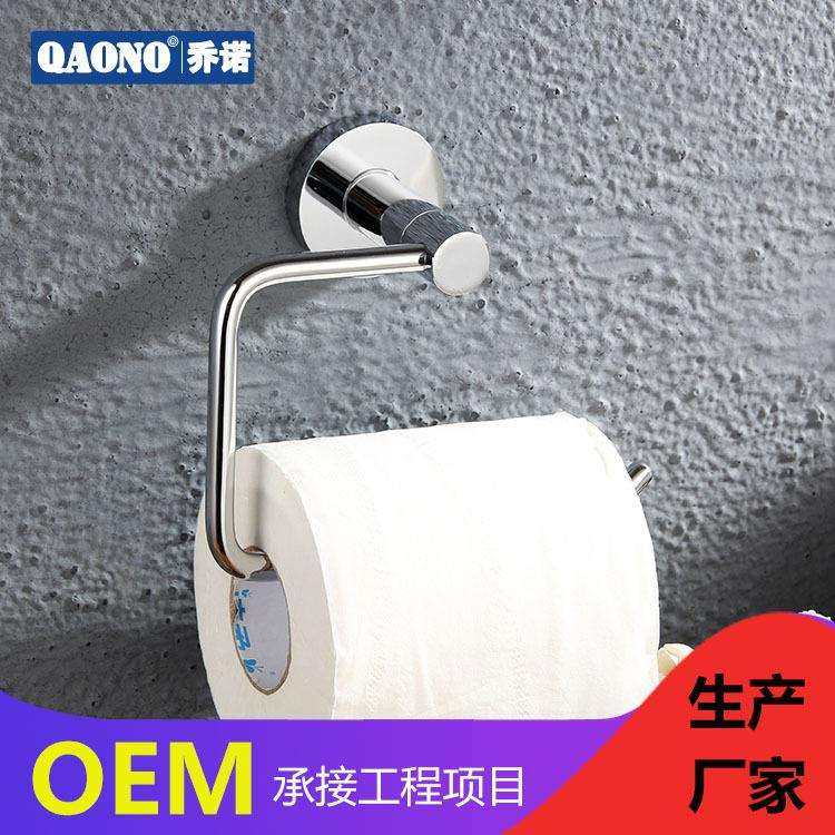 纸巾架全铜无盖卫生间厕纸盒卷纸筒酒店工程五金挂件厂家2610,包装,五金配件包装,淘宝优惠券,粉丝福利购,淘宝优惠卷